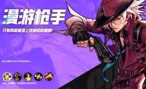 《DNF手游》黑話術語介紹