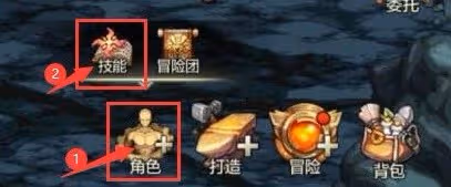 《DNF手游》前期練級心得分享