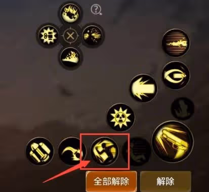 《DNF手游》前期練級心得分享