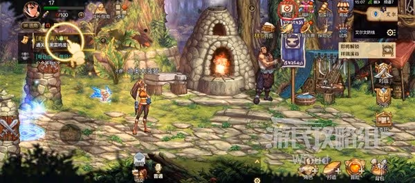 帶你開局遙遙領先！《DNF手游》首日滿獎勵指南