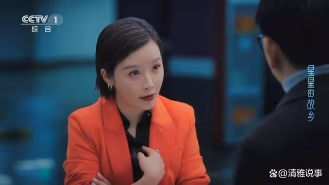 星星的故鄉：央視再推出時代大劇，眾星演繹國產葡萄酒故事