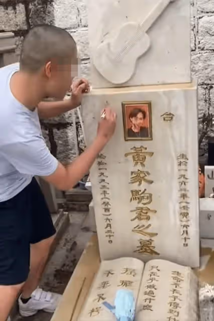 光頭男竟曾對蔡思貝照片做不雅動作！本尊回應：無恥狂徒