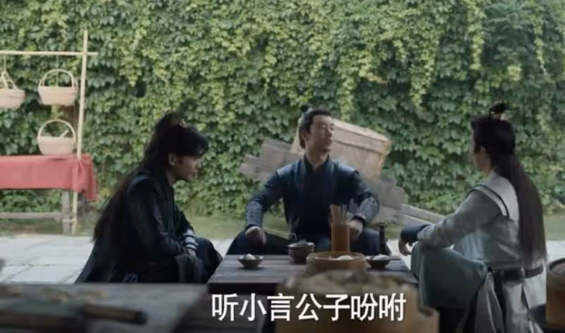《慶餘年2》:貪腐案，慶帝不會想到，陳萍萍要對付的不是二皇子
