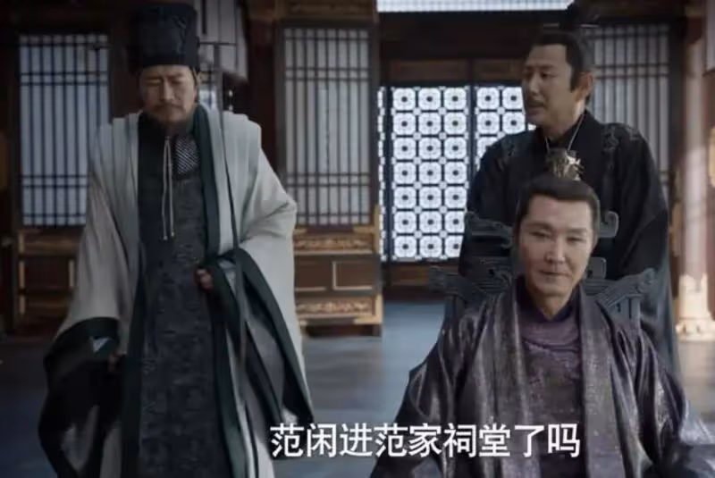 《慶餘年2》:貪腐案,慶帝不會想到,陳萍萍要對付的不是二皇子