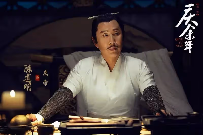《慶餘年2》:直到太子爬上了李雲睿的床,才知自己被她算計的有多慘