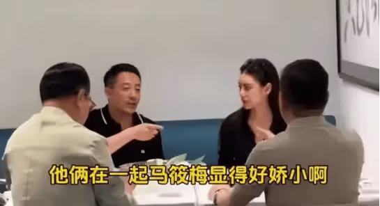 贏麻了！馬筱梅懶理黑料，汪小菲見新丈母娘歡天喜地，大S很落寞