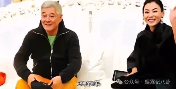 張柏芝三胎生父究竟什麼背景?為何能獨獲趙本山偏愛?關係疑曝光