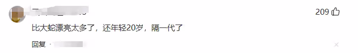 520預熱浪漫,汪小菲狂撒狗糧,再曬馬筱梅從小美到大的證據!