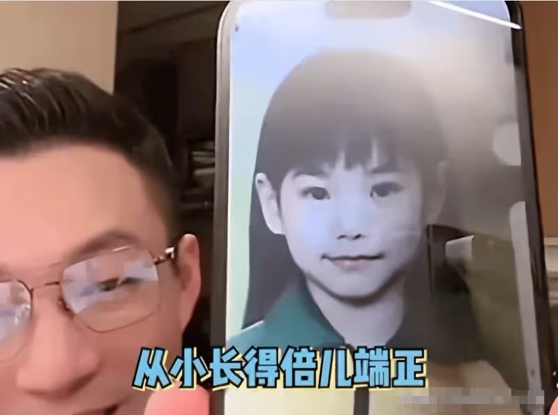520預熱浪漫,汪小菲狂撒狗糧,再曬馬筱梅從小美到大的證據!