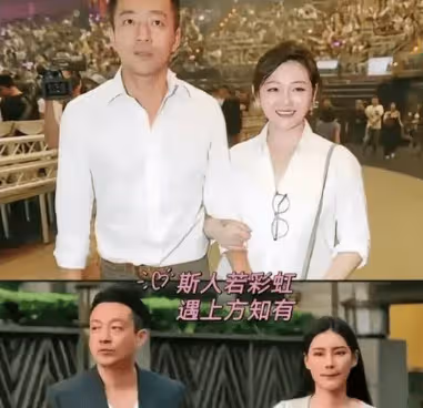 520預熱浪漫,汪小菲狂撒狗糧,再曬馬筱梅從小美到大的證據!