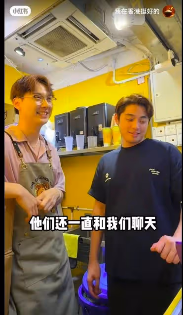 TVB藝人因酷似王浩信,開飲品店爆火,主打品叫「手打渣男」