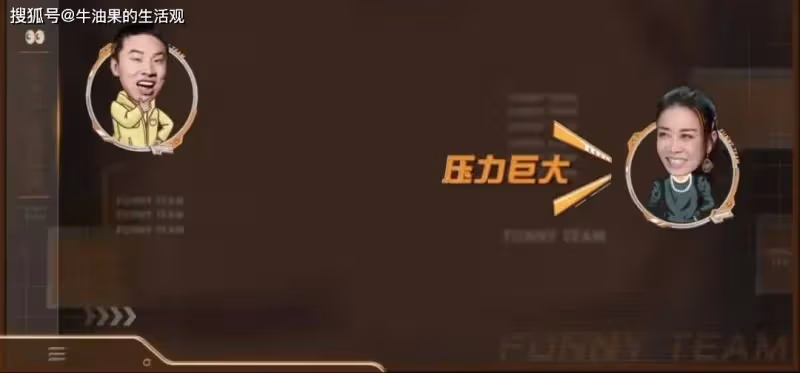 那英意外摔倒無人扶,工作人員懟臉拍攝引眾怒,英子回應了
