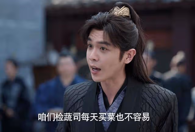 《慶餘年2》慶帝做夢想不到,比侯公公隱藏更深的太監,就藏他身邊