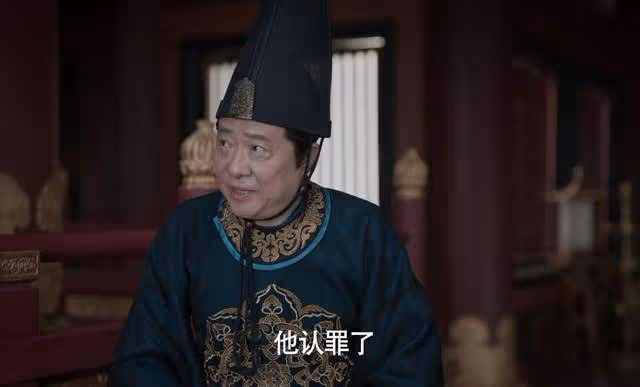 《慶餘年2》慶帝做夢想不到,比侯公公隱藏更深的太監,就藏他身邊