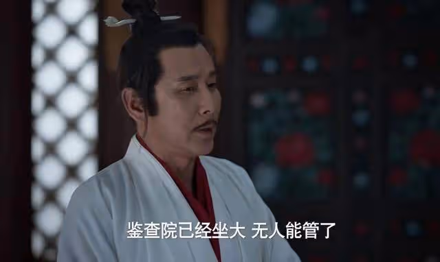 《慶餘年2》慶帝做夢想不到,比侯公公隱藏更深的太監,就藏他身邊