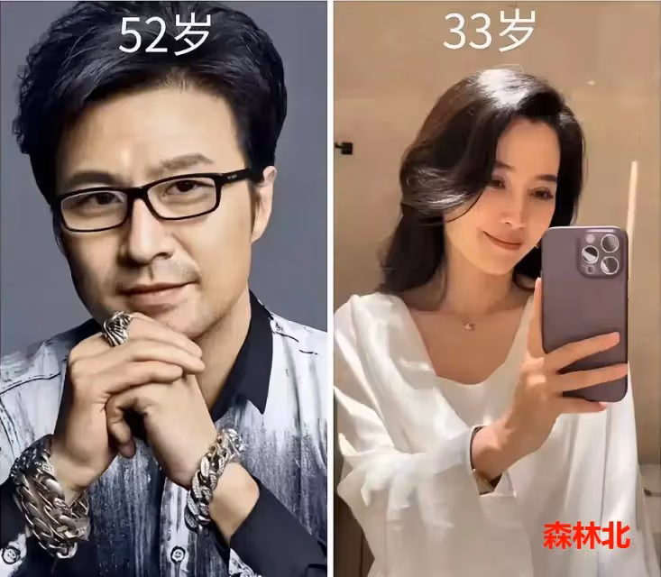 汪峰為愛「宣戰」,正式回應和森林北的戀情,表態將全力保護女友