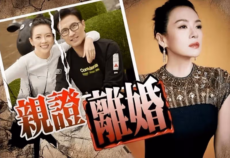 汪峰為愛「宣戰」,正式回應和森林北的戀情,表態將全力保護女友