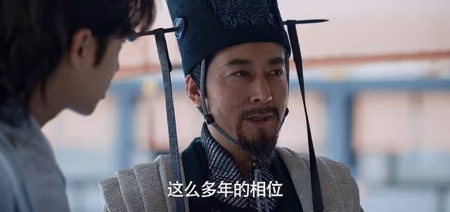《慶餘年》原著：林相為何必須告老還鄉？都是因為范閒
