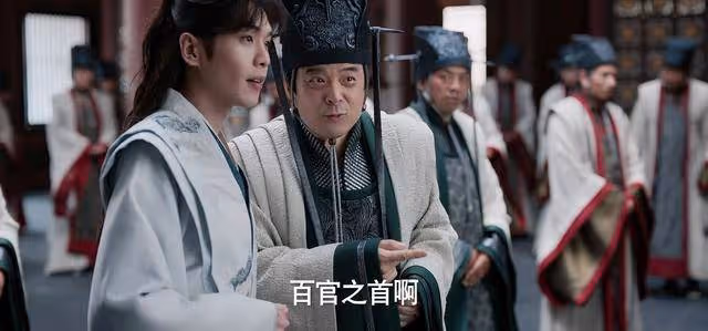 《慶餘年》原著：林相為何必須告老還鄉？都是因為范閒