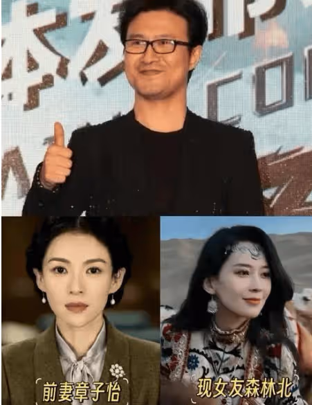章子怡嫁錯汪峰太可惜了!男方官宣新戀情,盼望組建新家庭!