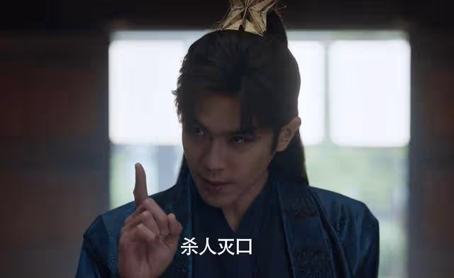 《慶餘年2》看到范無救巧妙落網,才明白李承澤的敗局已定!