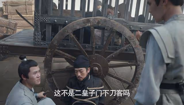 《慶餘年2》看到范無救巧妙落網,才明白李承澤的敗局已定!