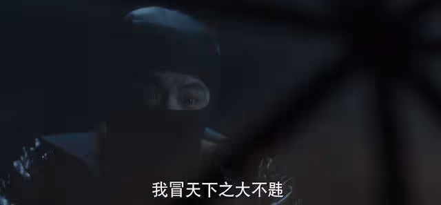 《慶餘年》看了原著才知道,長公主為何出賣言冰雲,不僅針對范閒