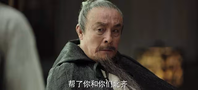 《慶餘年》看了原著才知道,長公主為何出賣言冰雲,不僅針對范閒