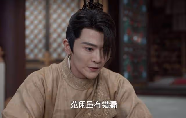 《慶餘年2》5位皇子3種結局,李承乾自甘墮落,大皇子最幸運