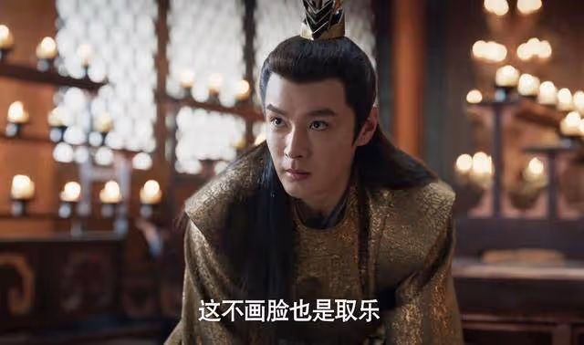 《慶餘年2》5位皇子3種結局,李承乾自甘墮落,大皇子最幸運