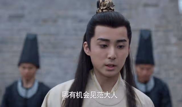 《慶餘年2》5位皇子3種結局,李承乾自甘墮落,大皇子最幸運