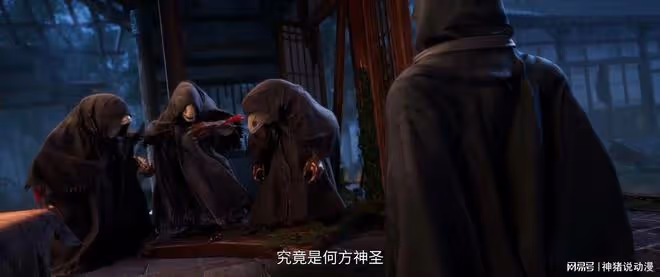 南疆篇啟動,古寺成關鍵,張小凡偷聽到一消息,又一新美女登場