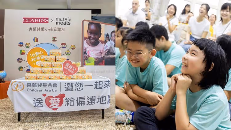 克蘭詩愛小孩公益月暖心開跑　送愛到全台最美濂洞國小