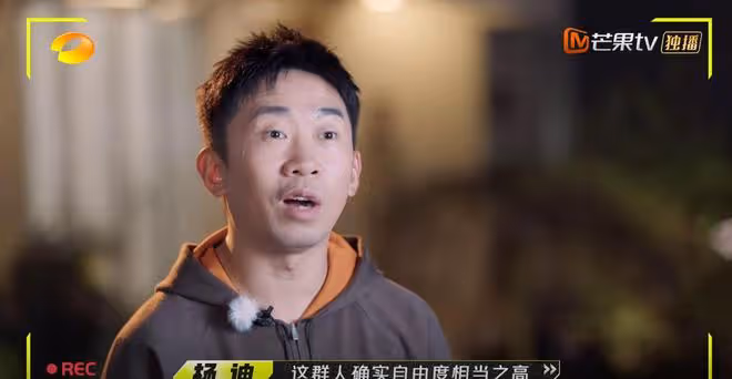 1期節目毛不易2次潑冷水,《我們仨》口碑崩盤,越來越難看
