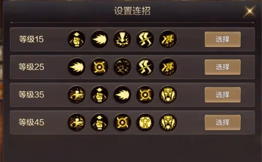 《DNF手游》氣功師PK技巧分享