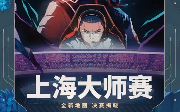 《無畏契約》最新開發者日誌內容匯總