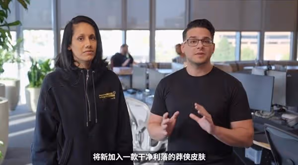 《無畏契約》最新開發者日誌內容匯總