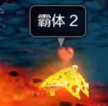 《DNF手游》悲鳴洞穴怪物機制詳解