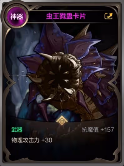 《DNF手游》悲鳴洞穴副本介紹