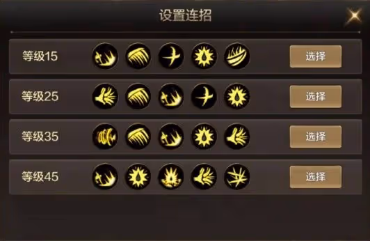 《DNF手游》狂戰士PK技巧分享