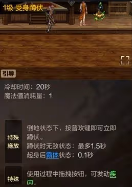 《DNF手游》狂戰士PK技巧分享