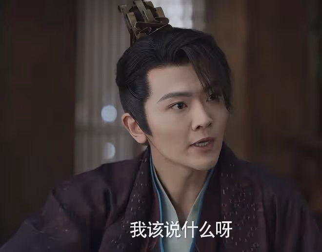 《慶餘年2》:這反轉大家沒想到吧,「扮豬吃老虎」,他隱藏最深