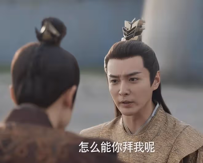 《慶餘年2》:這反轉大家沒想到吧,「扮豬吃老虎」,他隱藏最深