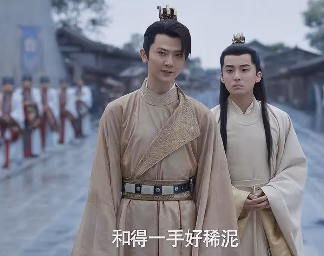 《慶餘年2》:這反轉大家沒想到吧,「扮豬吃老虎」,他隱藏最深