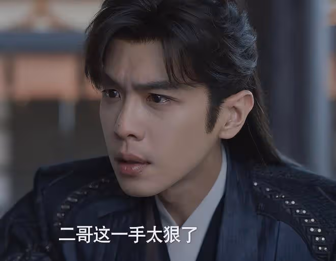 《慶餘年2》:這反轉大家沒想到吧,「扮豬吃老虎」,他隱藏最深