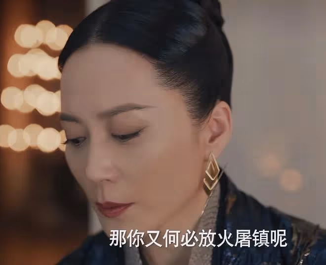 《慶餘年2》:這反轉大家沒想到吧,「扮豬吃老虎」,他隱藏最深