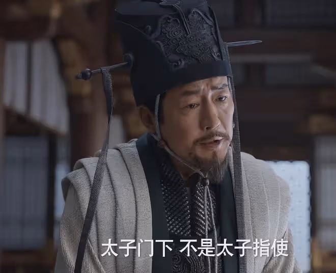 《慶餘年2》:這反轉大家沒想到吧,「扮豬吃老虎」,他隱藏最深