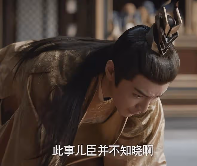《慶餘年2》:這反轉大家沒想到吧,「扮豬吃老虎」,他隱藏最深