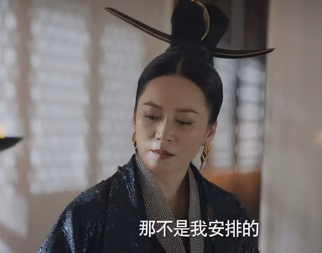 《慶餘年2》:這反轉大家沒想到吧,「扮豬吃老虎」,他隱藏最深