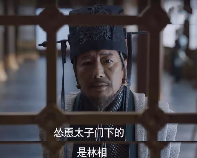 《慶餘年2》:這反轉大家沒想到吧,「扮豬吃老虎」,他隱藏最深